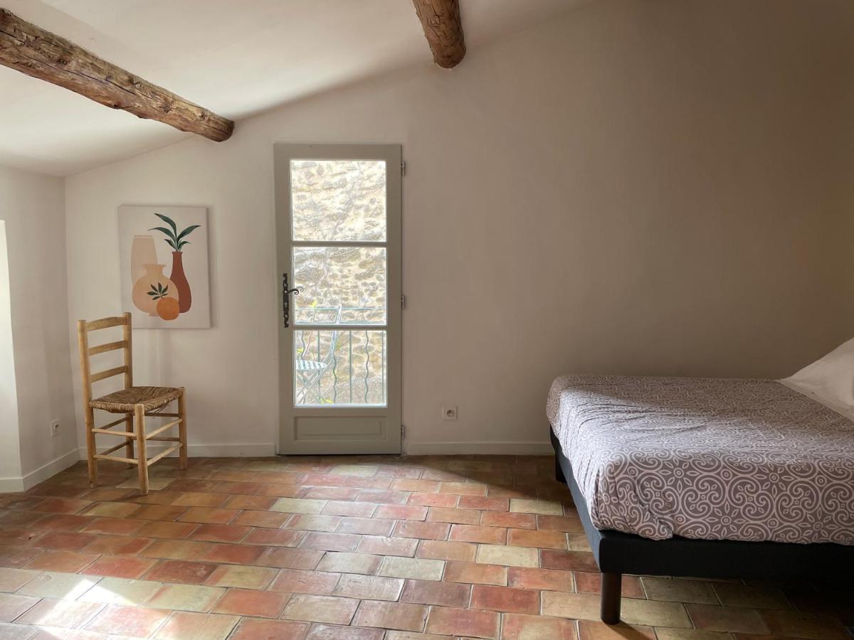 Holiday home Le Petit Egregore, Patio Et Climatisation *